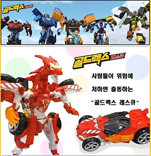 Amazon.co.jp: Hello Carbot GOLD REX RESCUE Transforming Robot Car